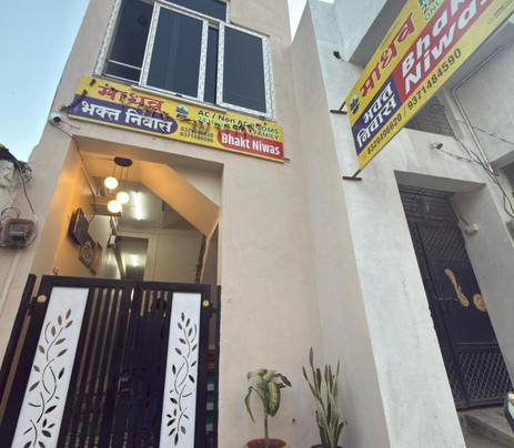 Hotel Madhav Bhakta Nivas