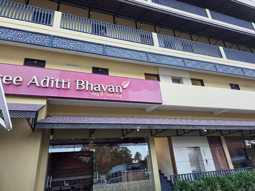 科摩林大酒店主图