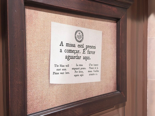 Quake - Museu do Terramoto de Lisboa-里斯本必去景点