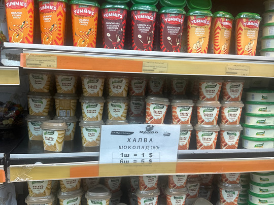 Mango Market-沙姆沙伊赫必去景点