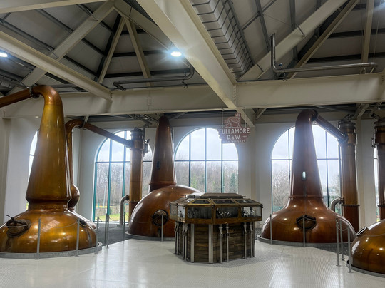 Tullamore D.E.W. Distillery Experience-Tullamore必去景点