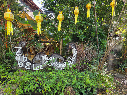 Zabb E Lee泰式烹饪班-清迈必去景点