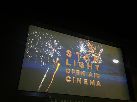 Rooftop Entertainment-提亚必去景点