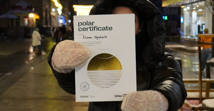 特罗姆瑟游客中心-特罗姆瑟必去景点