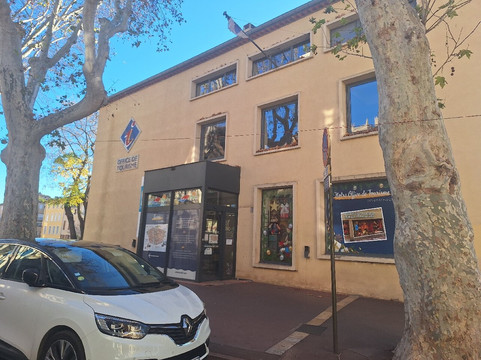 Office de Tourisme de Narbonne-纳博讷必去景点