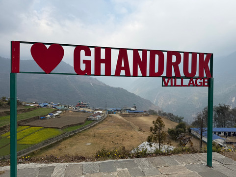 Mountainia Trek-南吉巴札必去景点