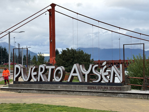 enPatagonia Tours-Puerto Chacabuco必去景点