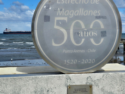 Costanera de Punta Arenas-蓬塔阿雷纳斯必去景点