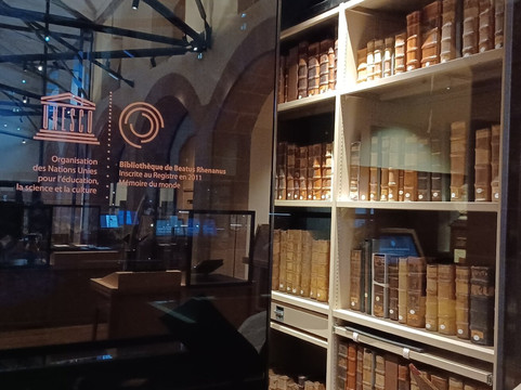 Bibliothèque Humaniste-塞勒斯塔必去景点