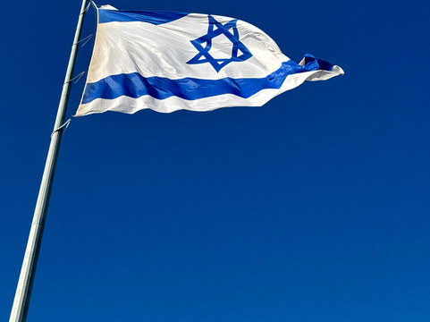 Tour with Dinur - Day Tours-耶路撒冷必去景点