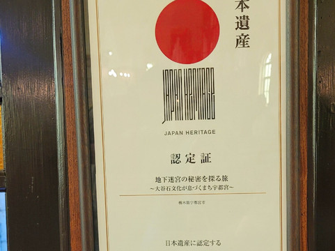 Matsugamine Catholic Church-宇都宫市必去景点