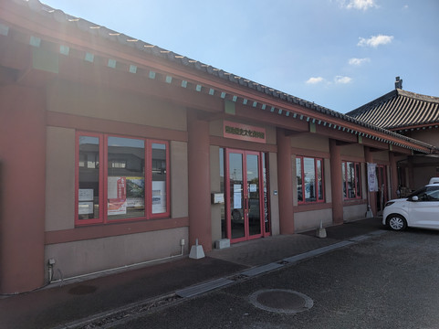 Kikuchi Airfield Museum-菊池市必去景点