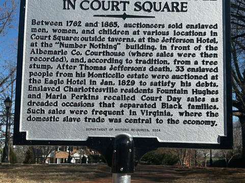 庭院广场酒店主图