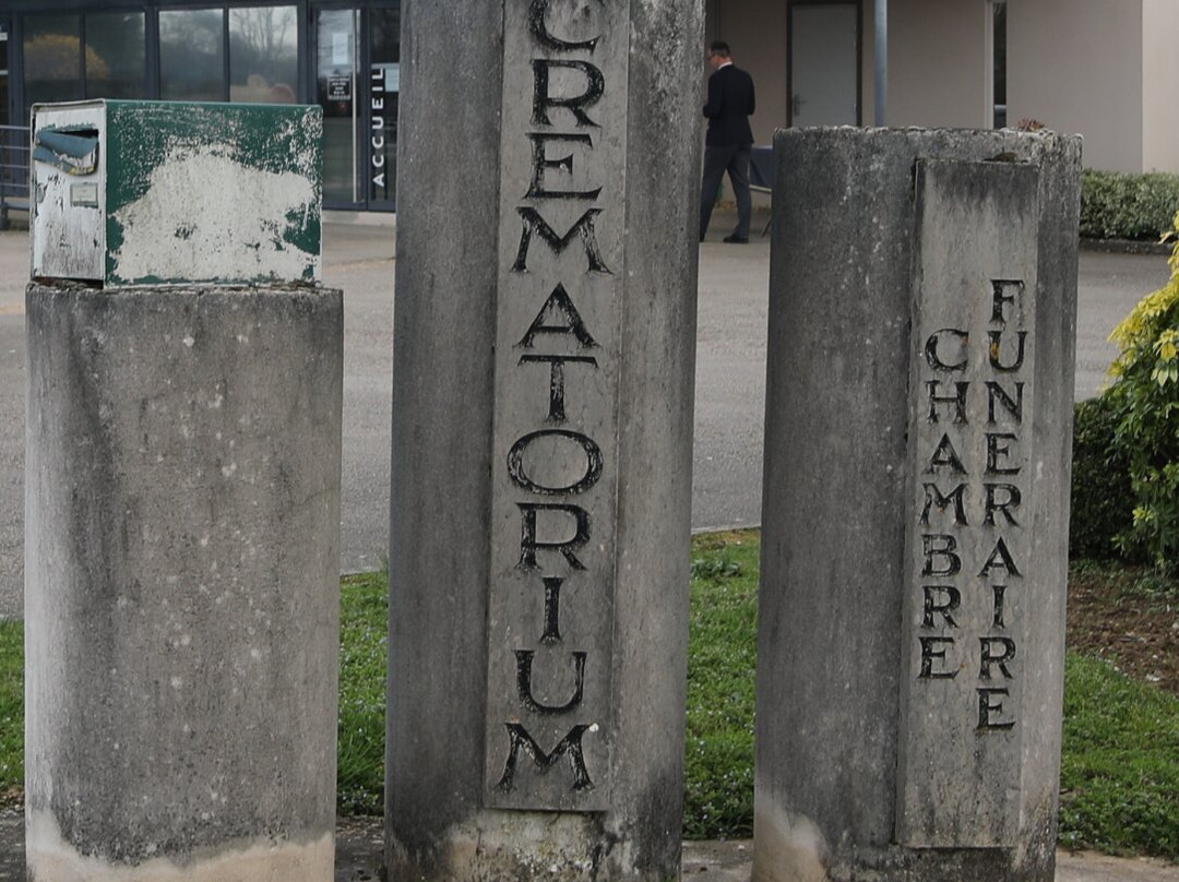 Crématorium de Bourgogne-Crissey必去景点