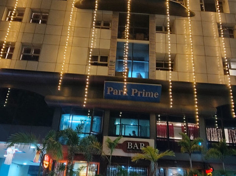 帕克精华酒店主图