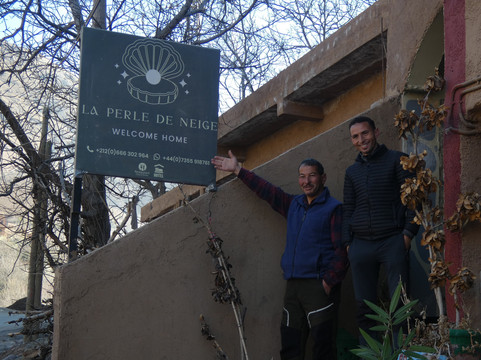 Toubkal Ascent-马拉喀什必去景点