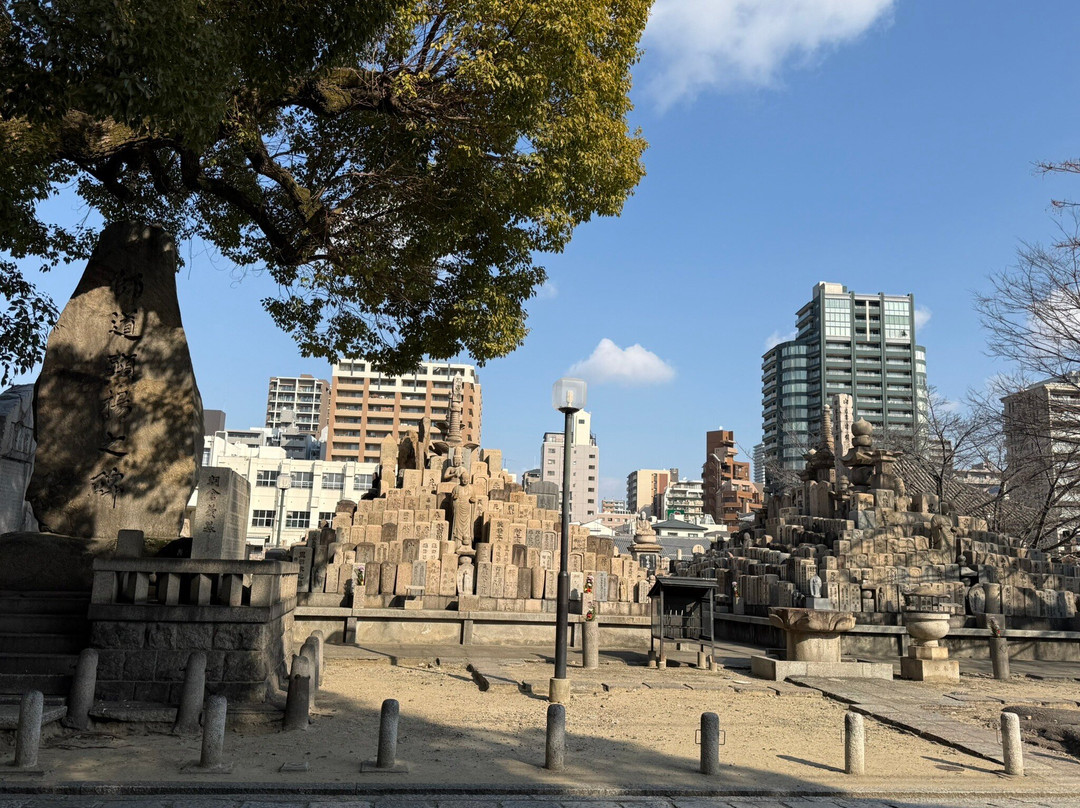 Shitennoji Temple-津市必去景点