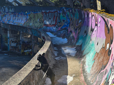 Sarajevo Olympic Bobsleigh and Luge Track-萨拉热窝必去景点