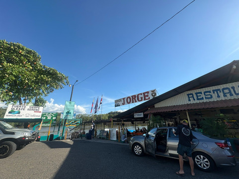 Donde Jorge Bar, Restaurante y Embarcadero