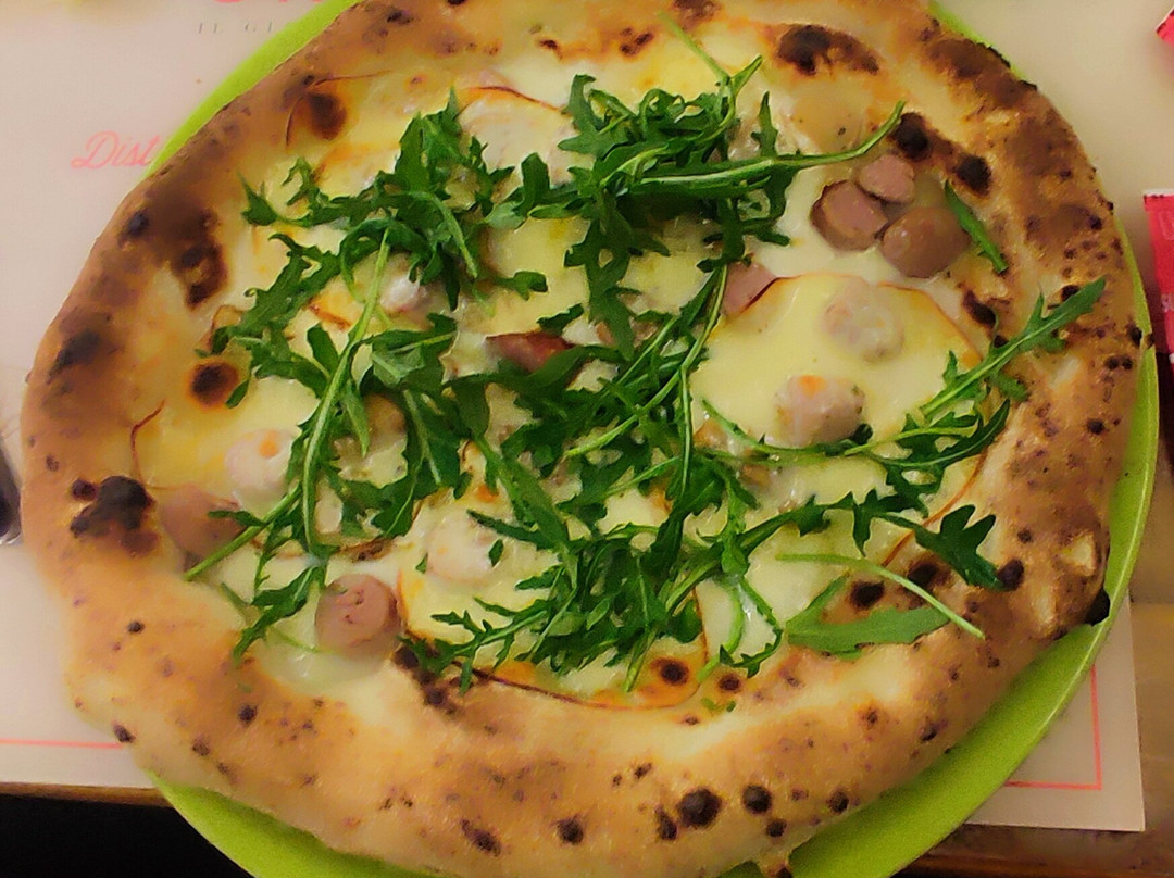 Crosta Il Giardino Dei Sapori主图