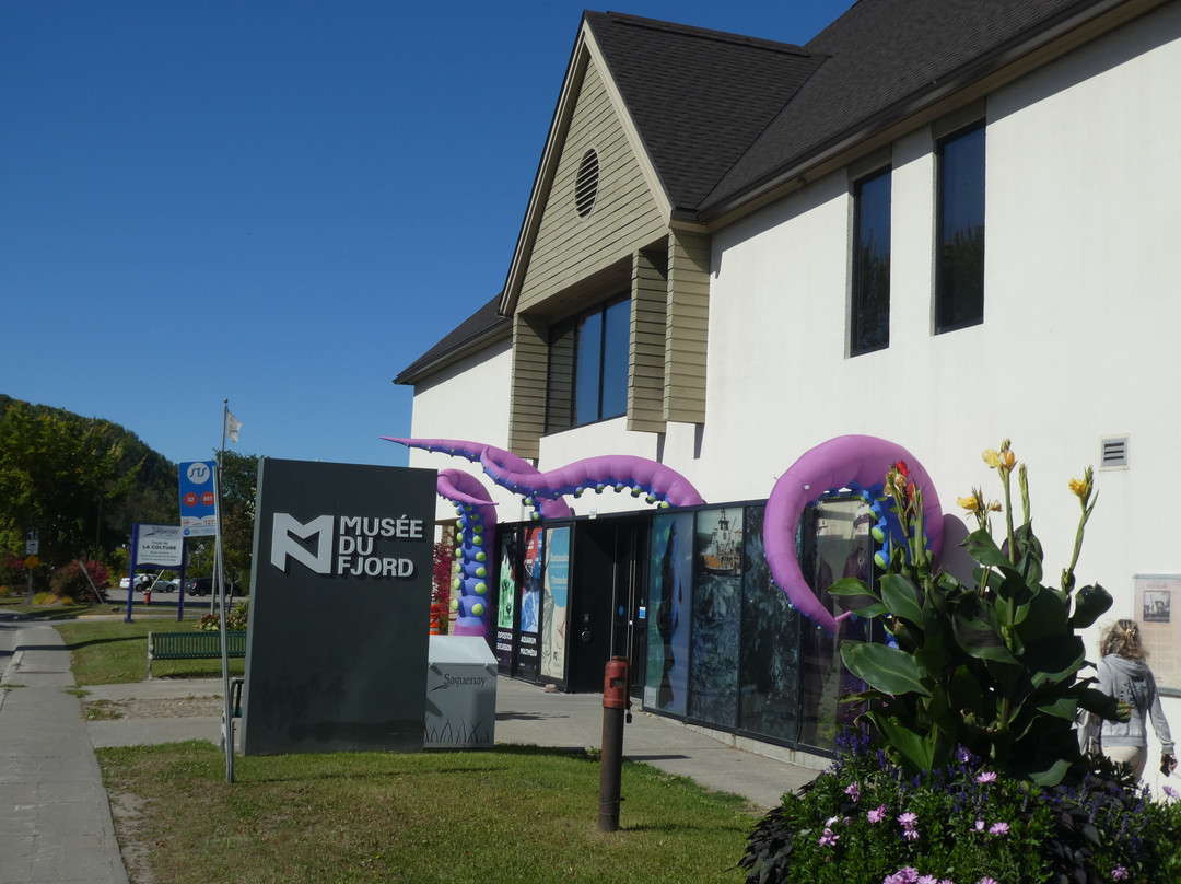 Musée du Fjord-La Baie必去景点