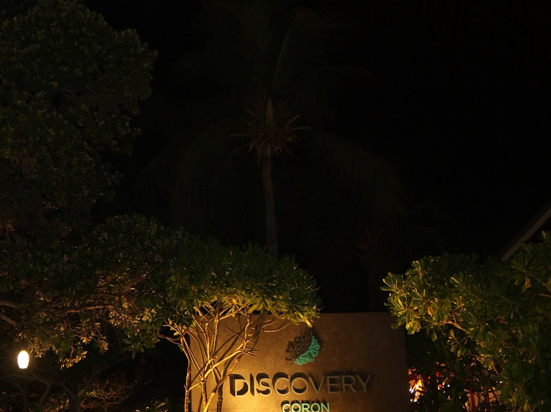 科伦Discovery酒店（原巴拉望天堂俱乐部）主图
