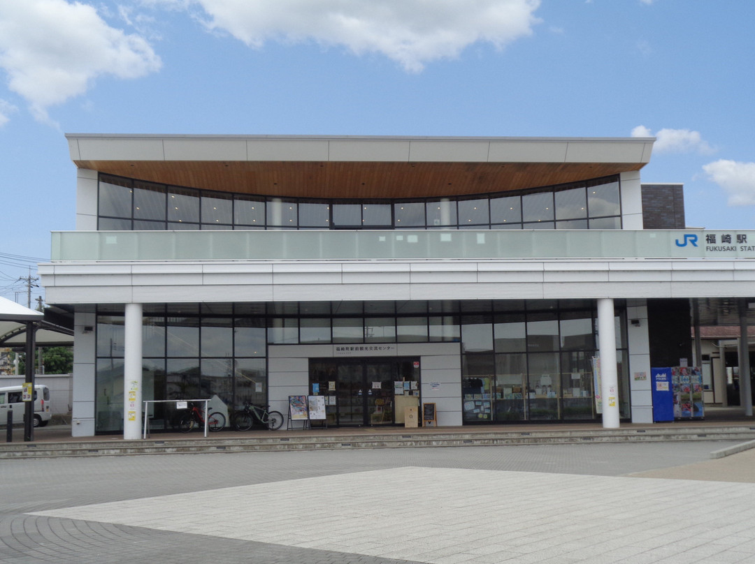 Fukusakicho Ekimae Kankokoryu Center