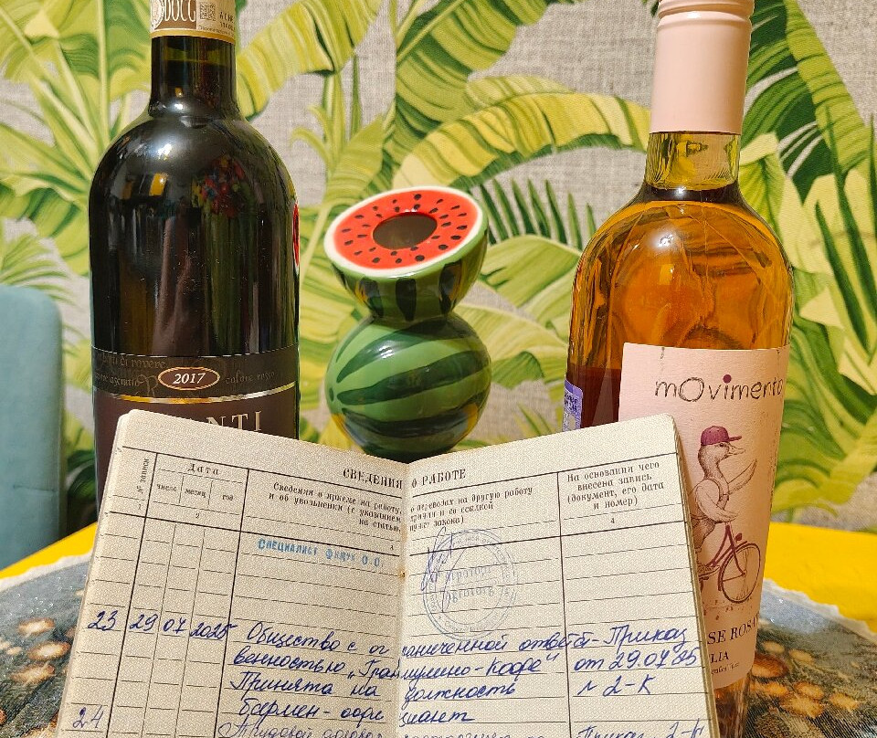 优丽卡酒店主图