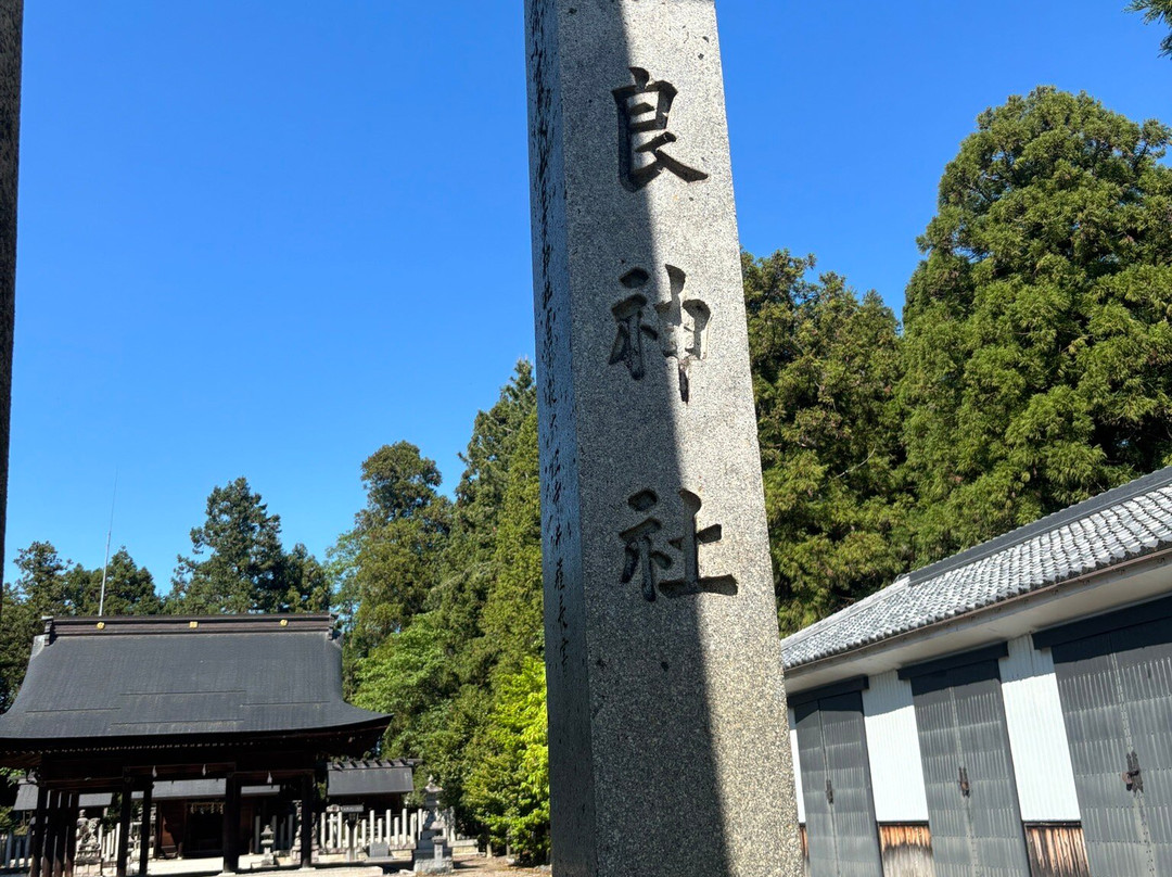 Kora Shrine-甲良町必去景点
