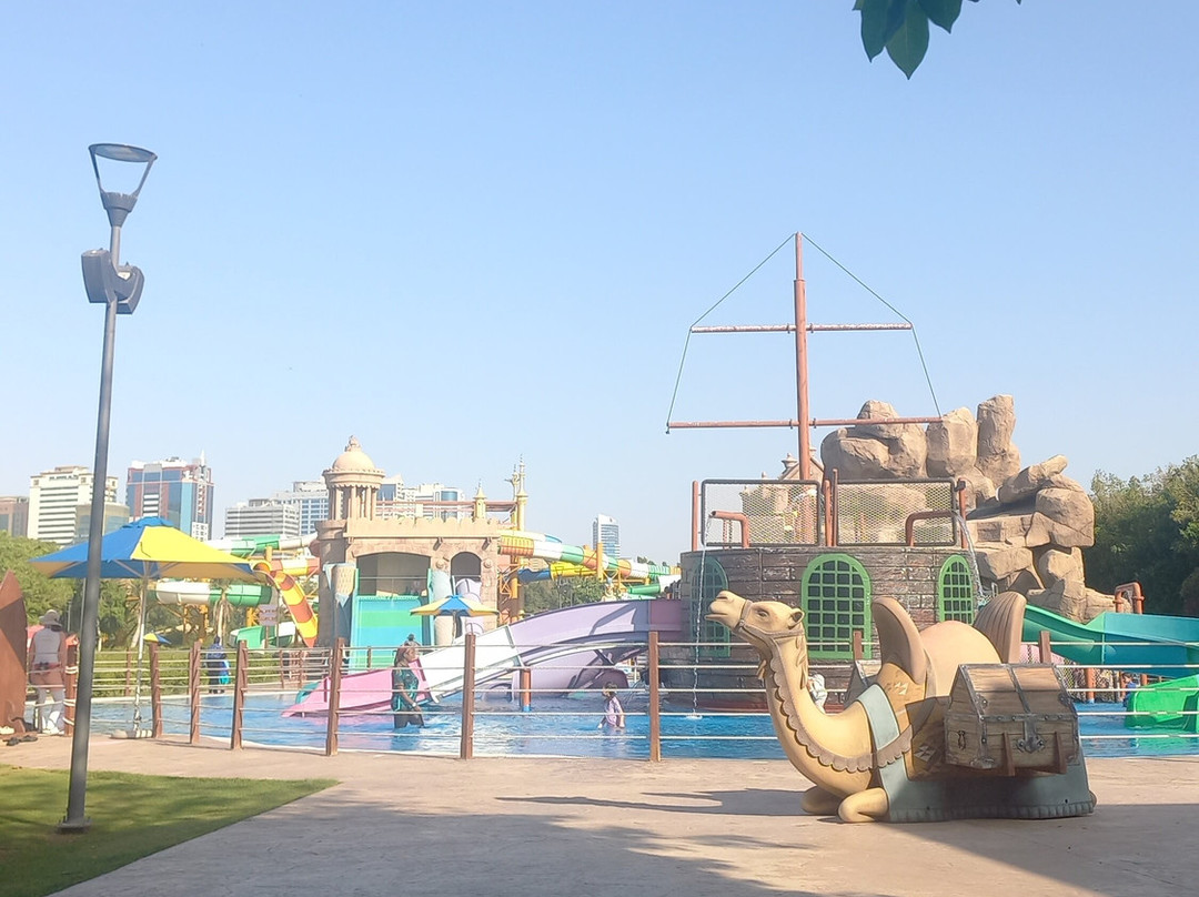 Al Montazah Parks-沙迦必去景点