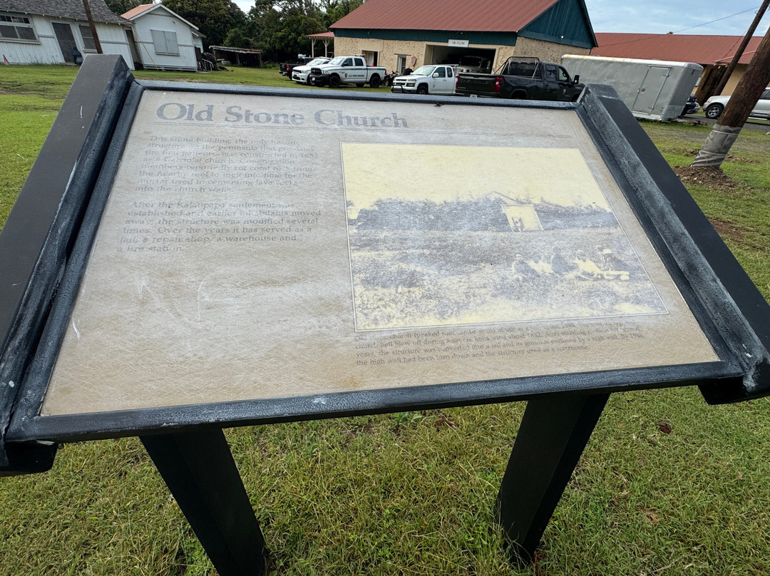 Old Stone Church/Fire Station-卡劳帕帕必去景点