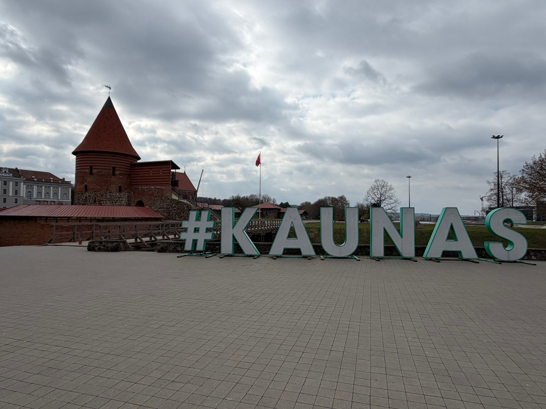 Kaunas Castle-考那斯必去景点