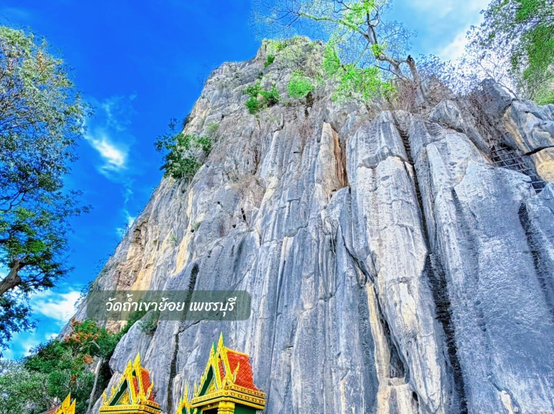 Khao Yoi Cave-考锐必去景点