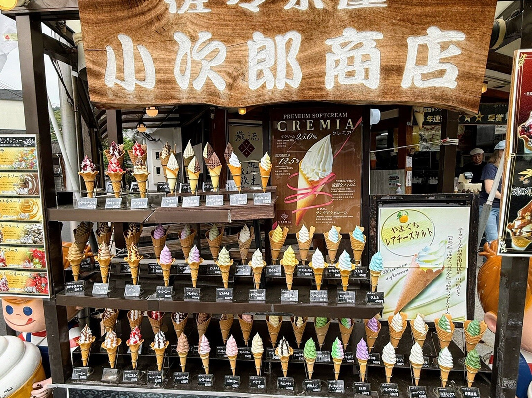 錦帶橋-岩国市必去景点