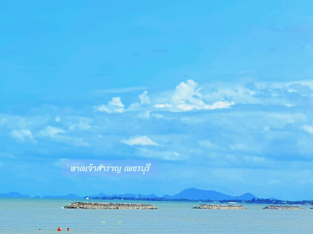 Chaosamran Beach-碧差汶必去景点