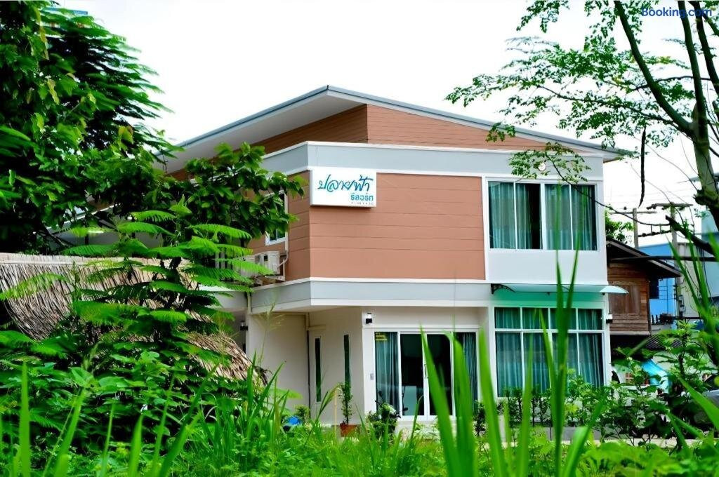 Plaifah Resort Ban Rai