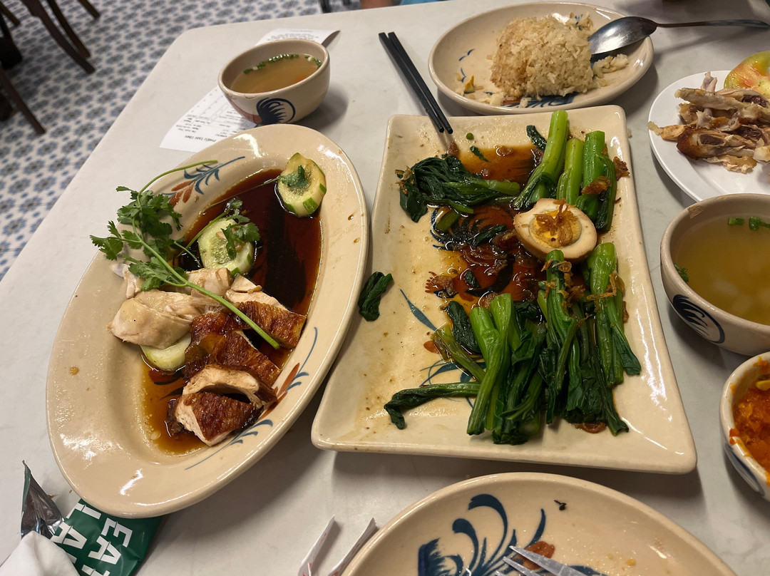 Com Ga Hai Nam Eat Lah District 4