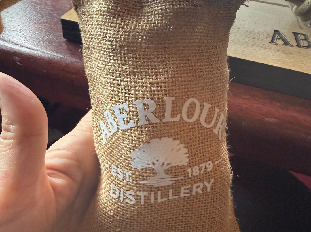 Aberlour Distillery Brand Home-阿伯劳尔必去景点