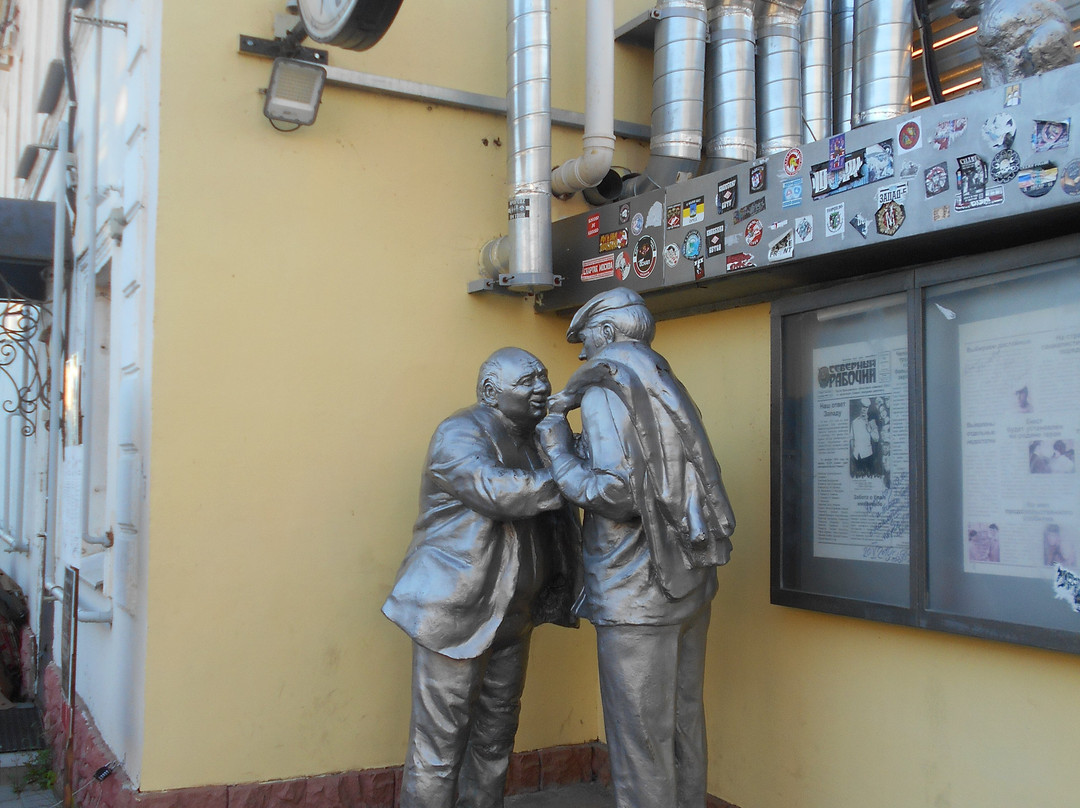 Monument to Afonya And Plasterer Kolya-雅罗斯拉夫必去景点