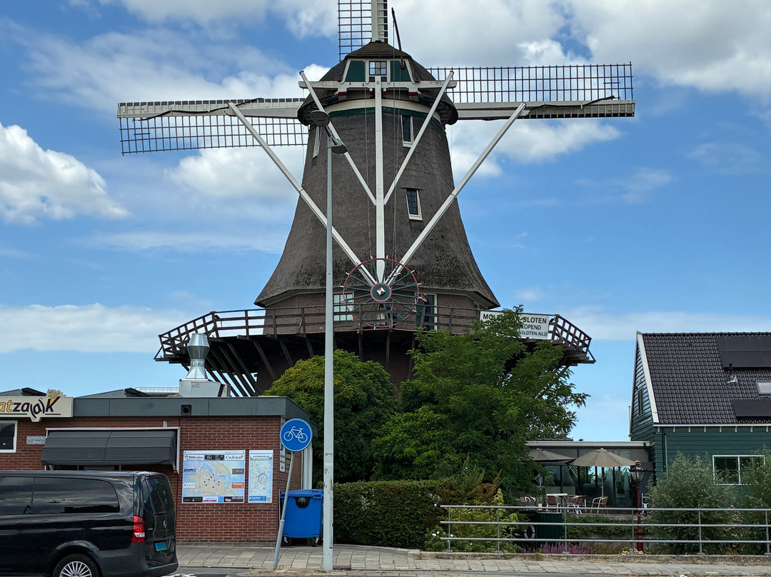 Molen Van Sloten-阿姆斯特丹必去景点