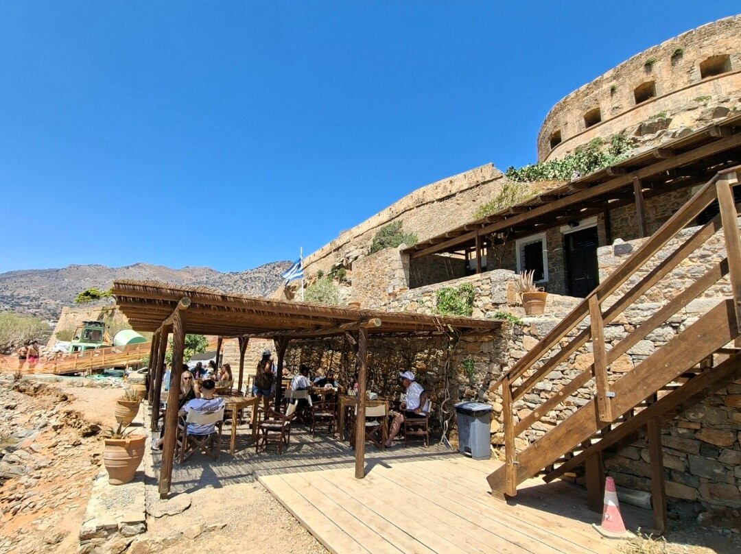 Spinalonga Snack Bar Coffee