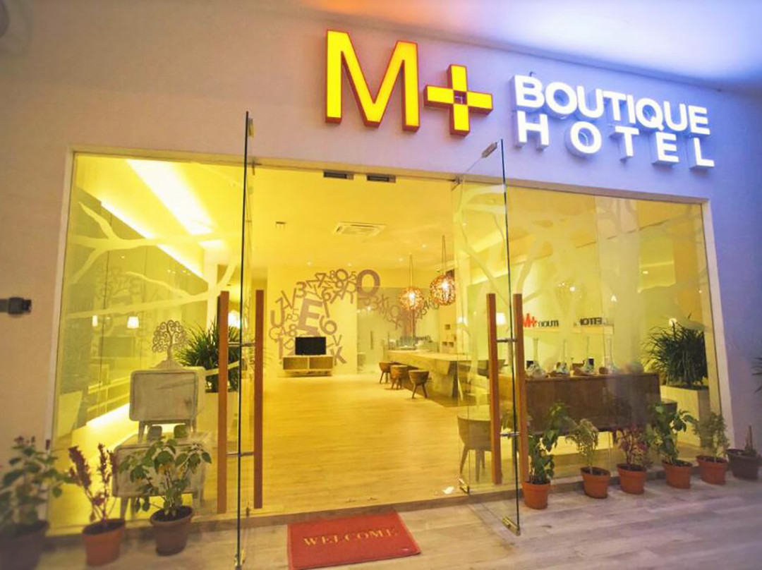 M+精品酒店主图