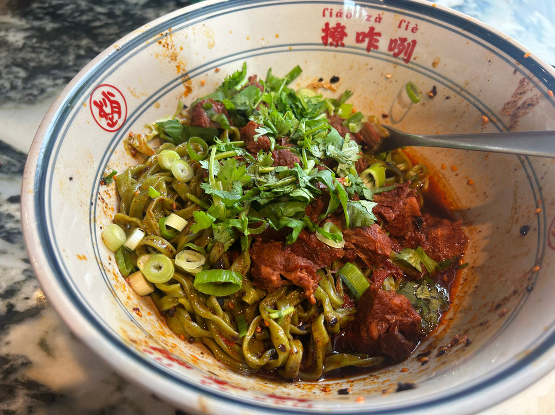 La Taverne De Zhao