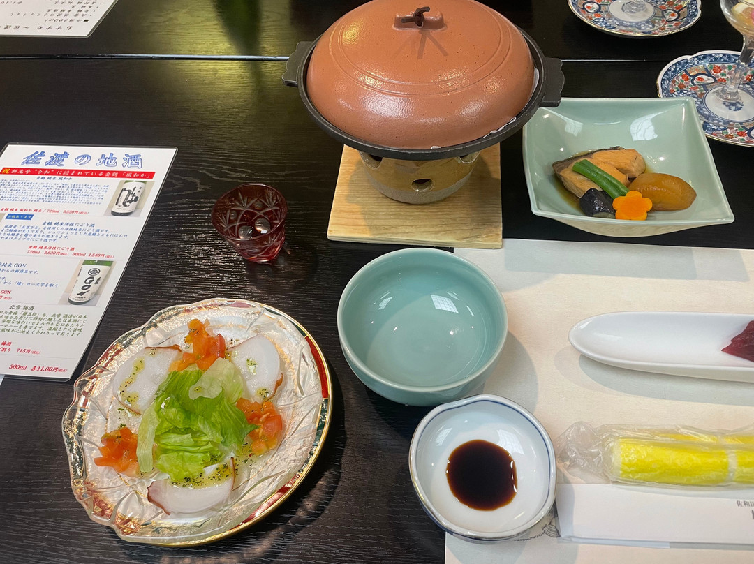 Ryokan Iriumi主图