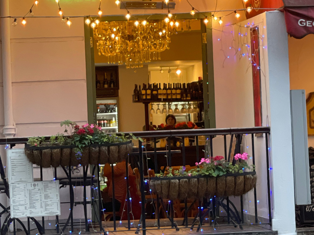 Orera Georgian Cuisine