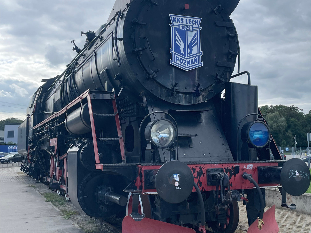 Stadion Poznan-波兹南必去景点
