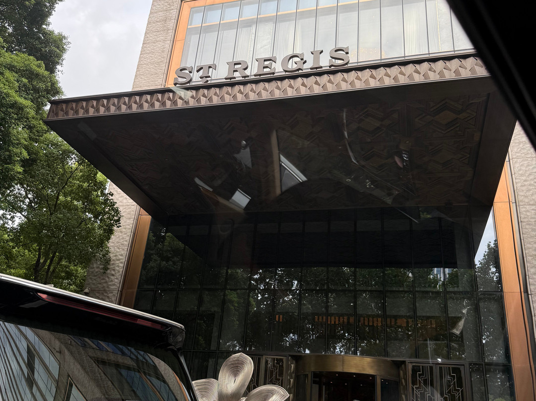 上海外滩瑞吉酒店主图