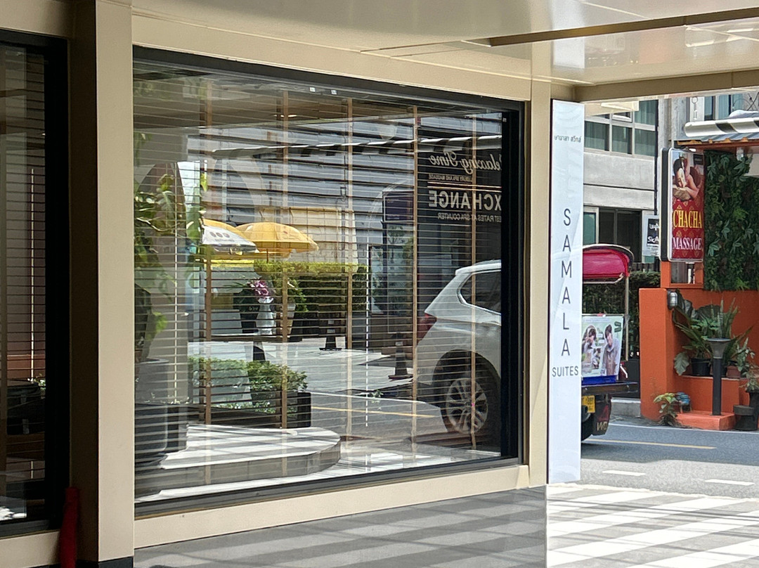Samala Suites Bangkok Sukhumvit主图