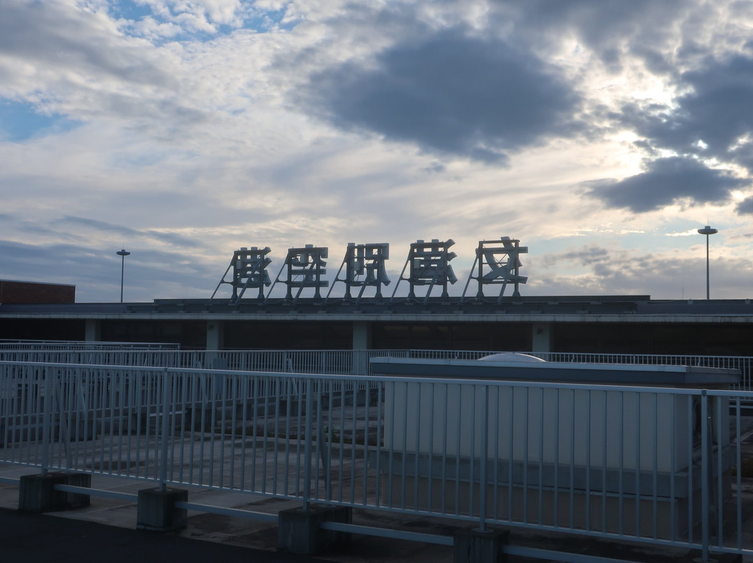 Memanbetsu Airport Observation Deck-大空町必去景点