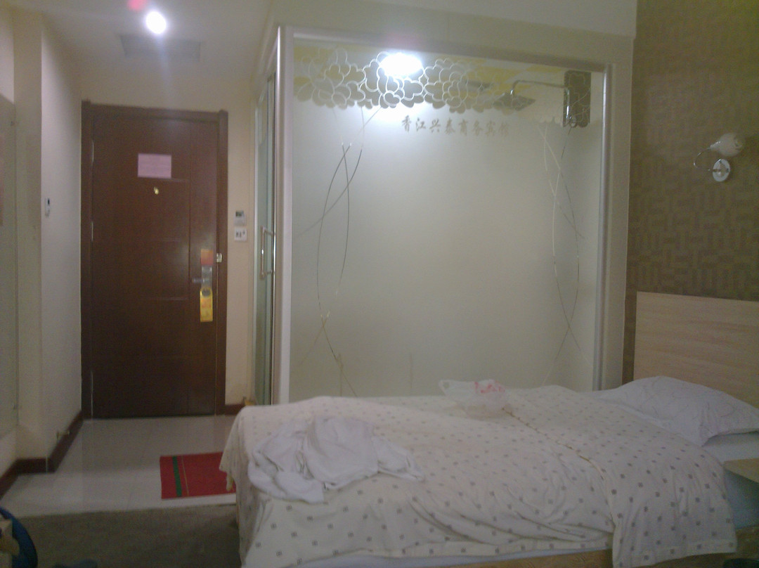 邹城如家矿建东路兖矿总部店